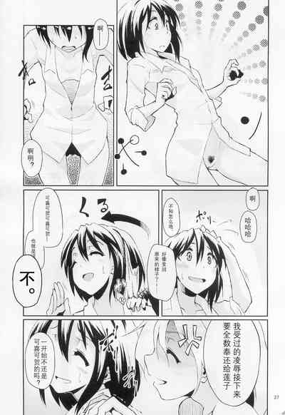第39页图