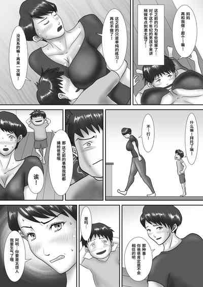 第19頁圖