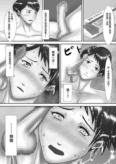 第47頁圖