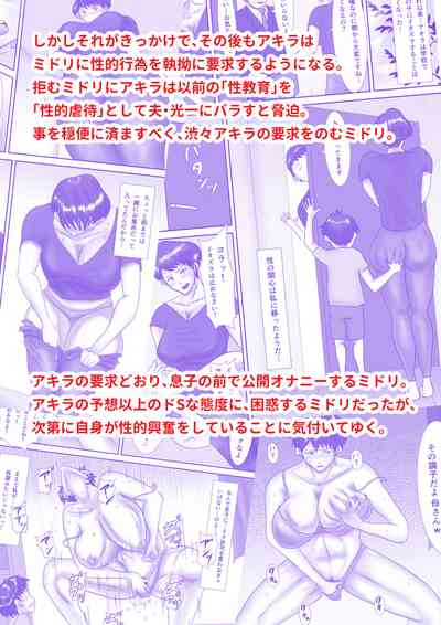 第107頁圖