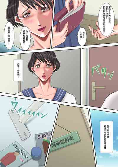 第23頁圖