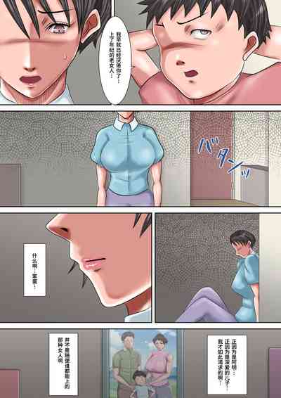 第51頁圖