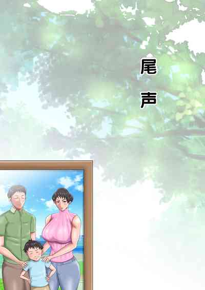 第99頁圖