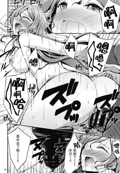 第19頁圖