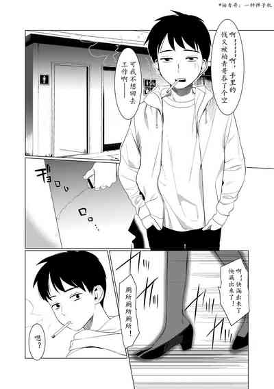 第11頁圖