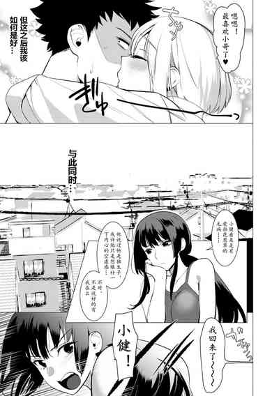 第135頁圖