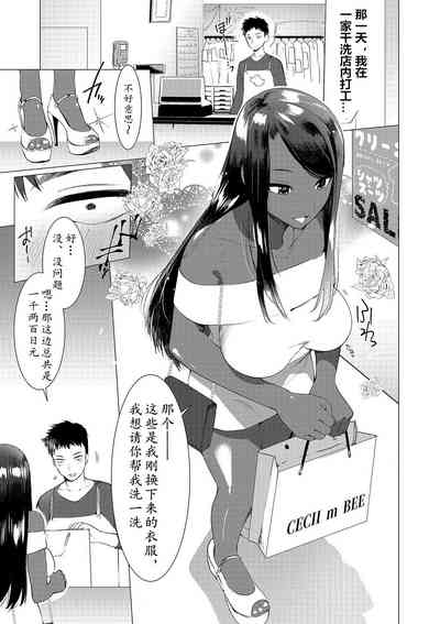 第139頁圖