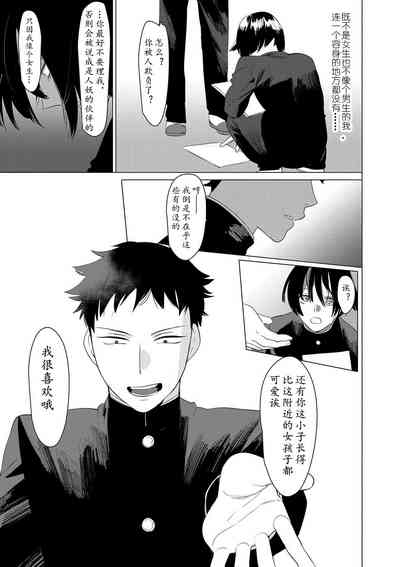 第175頁圖