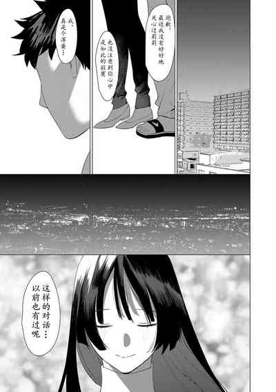 第179頁圖