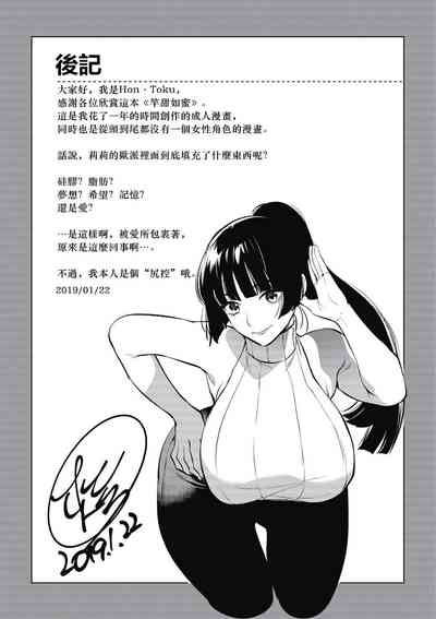第199頁圖