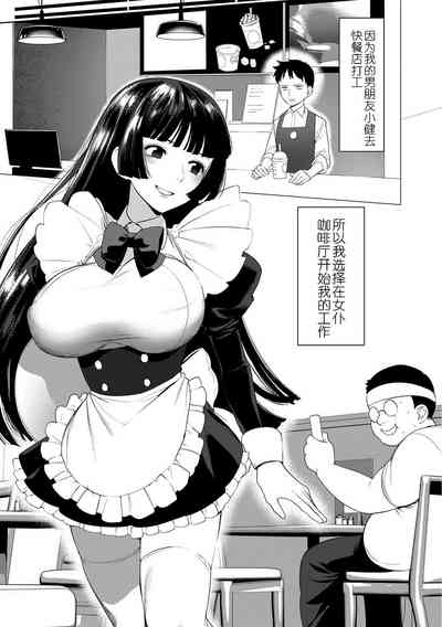 第43頁圖