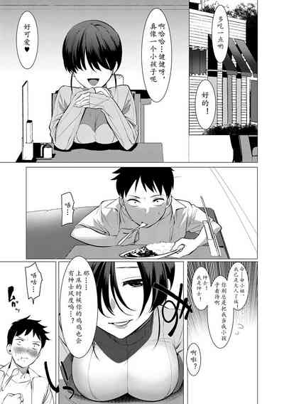 第79頁圖