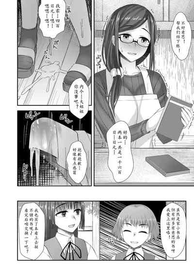 第11页图
