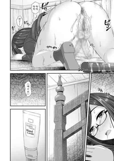 第15页图