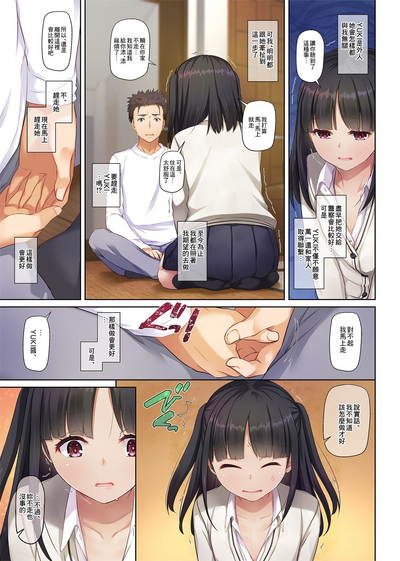 第27頁圖