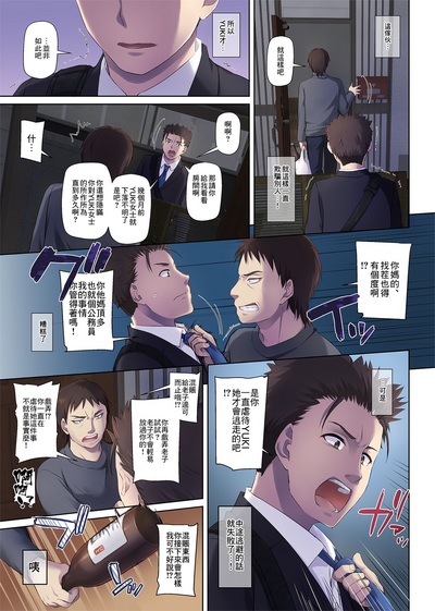 第67頁圖