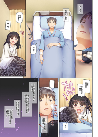 第71頁圖