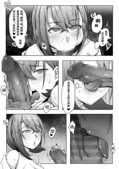 第11页图