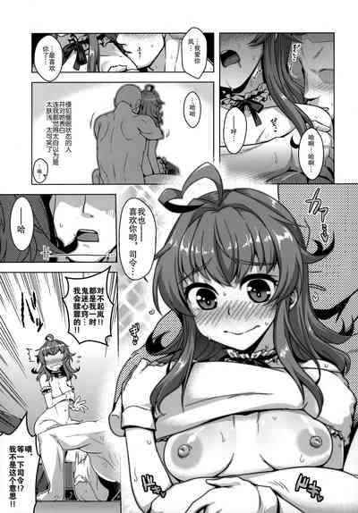 第11页图