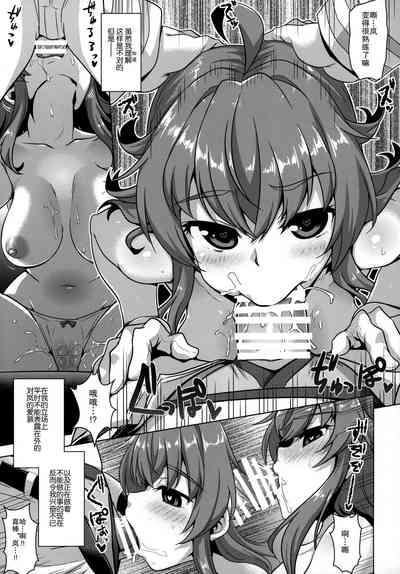 第7页图