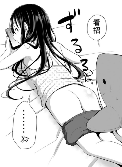 第103頁圖