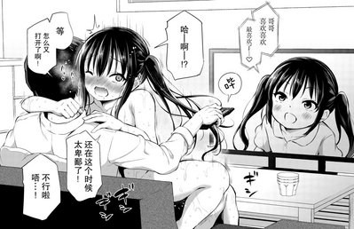 第19頁圖