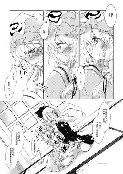 第11頁圖