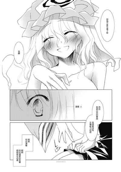 第35頁圖