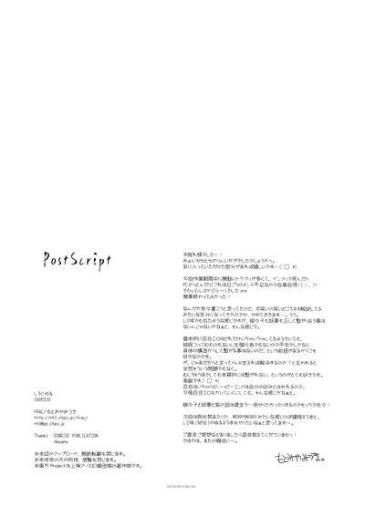 第47頁圖