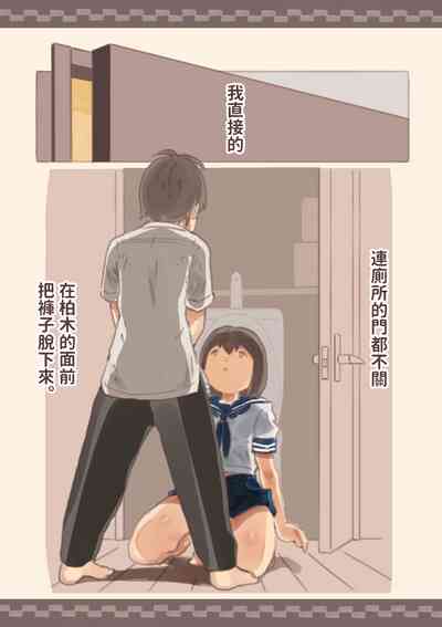 第7頁圖