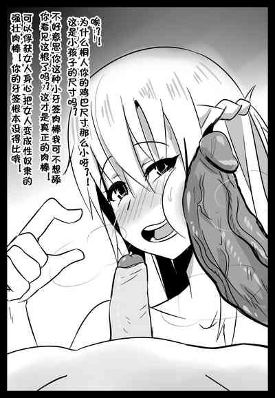 第15页图