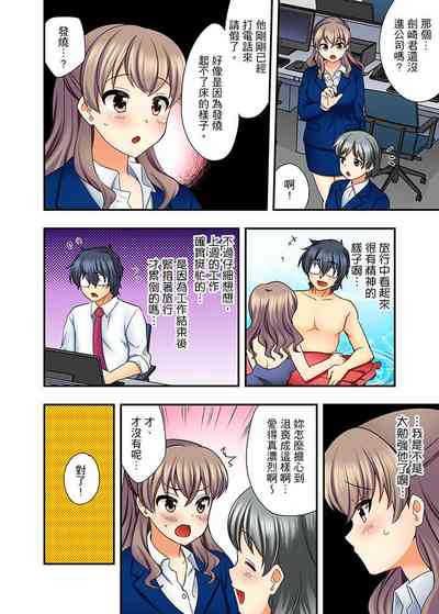 第107頁圖