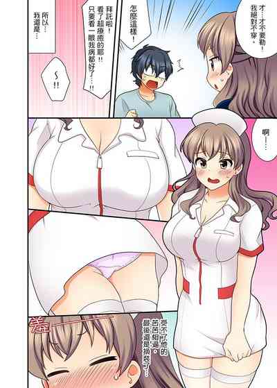 第111頁圖