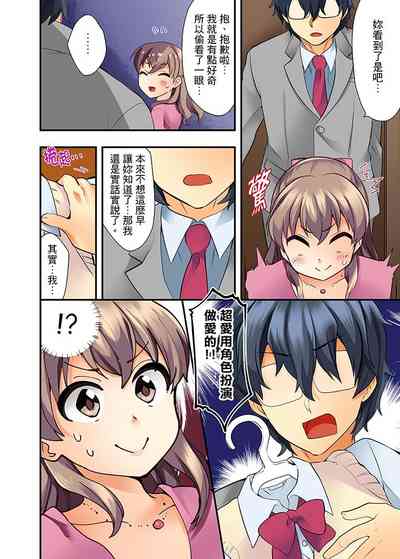 第11頁圖