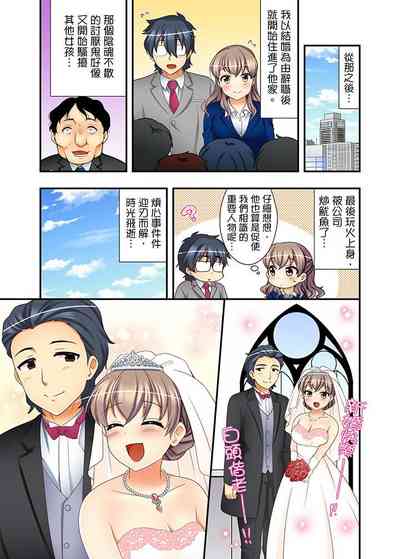 第135頁圖