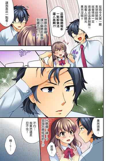 第15頁圖