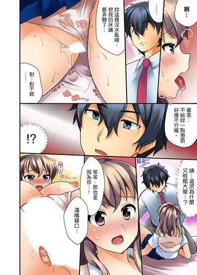 第23頁圖