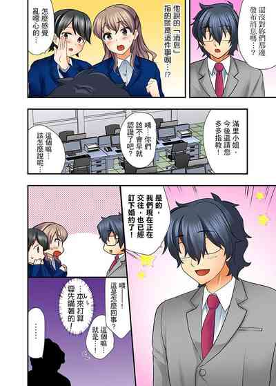 第31頁圖
