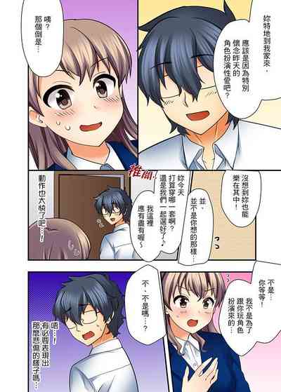第39頁圖