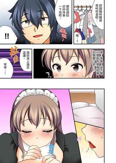 第43頁圖