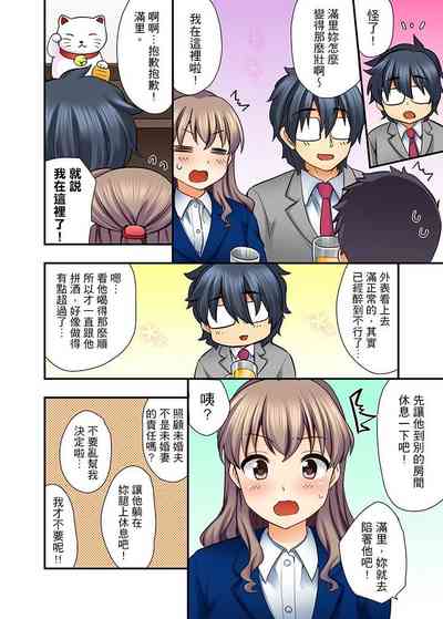 第59頁圖