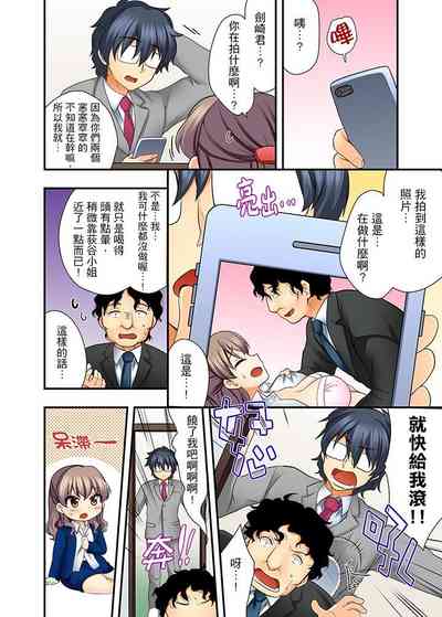 第63頁圖