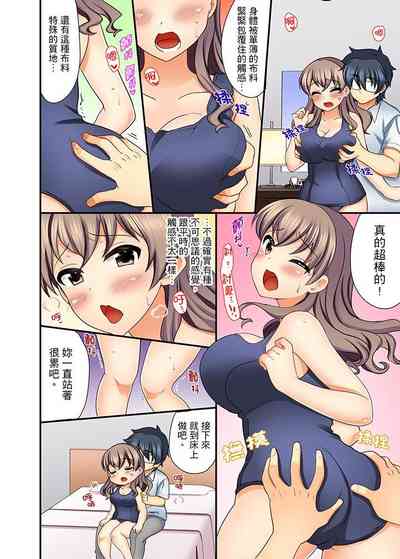 第91頁圖