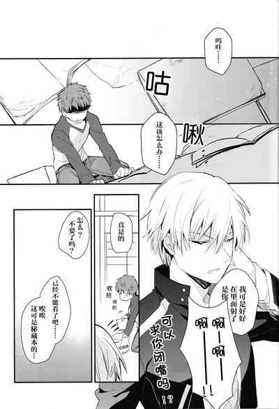 第27頁圖