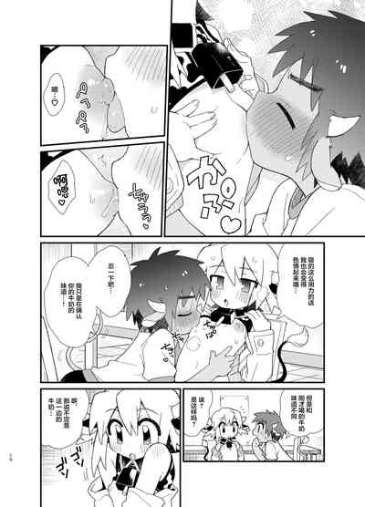 第11页图
