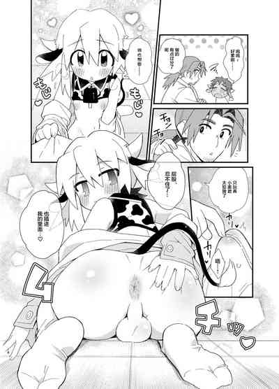 第19页图