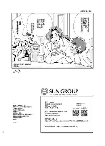 第27页图