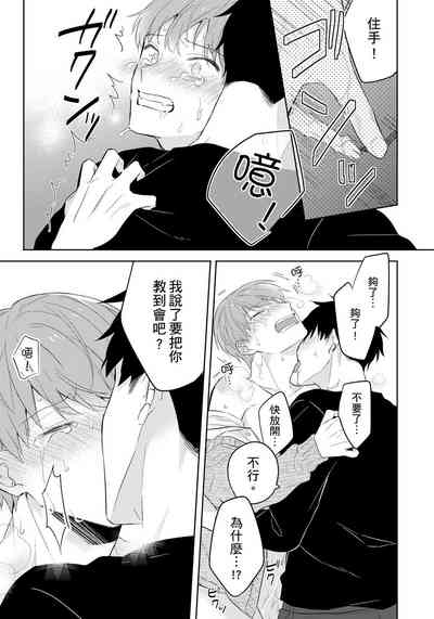 第103頁圖