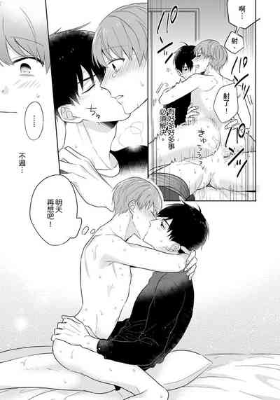 第115頁圖
