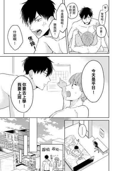 第119頁圖